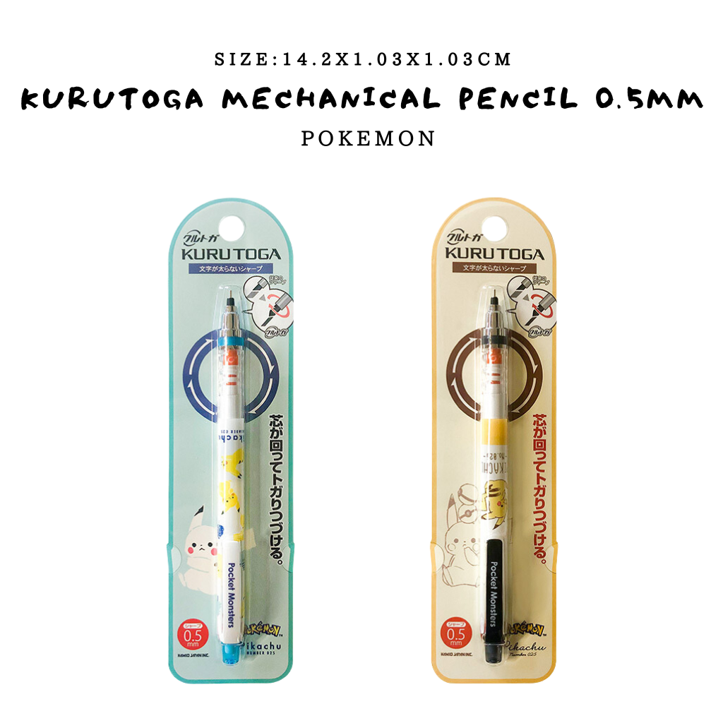 Pokemon Mechanical Pencils