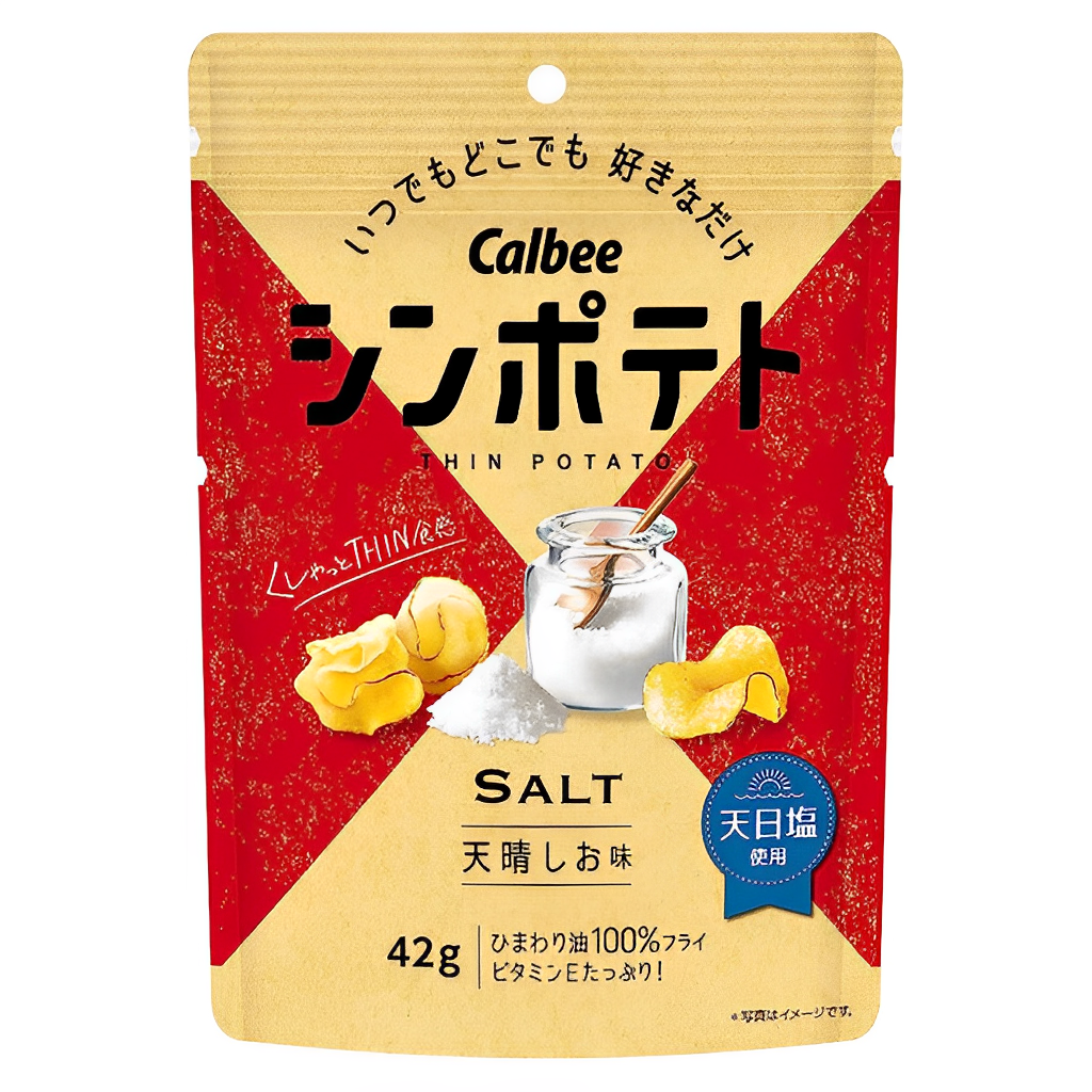 Calbee Potato Chips - Light Salt (Usushio) – napaJapan