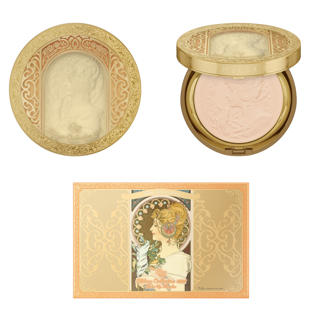 KANEBO Milano Collection GR Face Up Powder 2025 Limited Edition30g