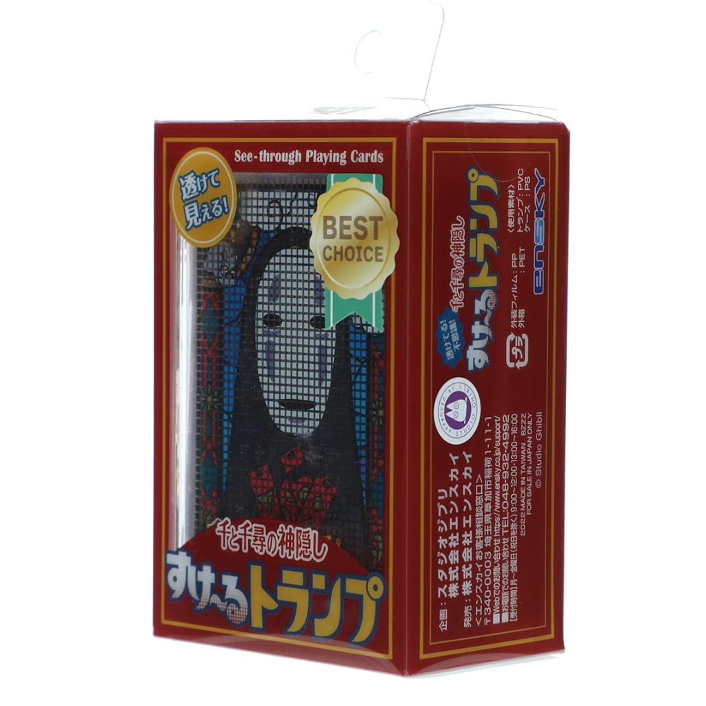 GHIBLI SEE-THROUGH PLAYING CARDS