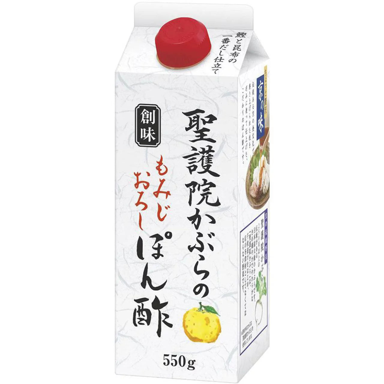 Sauce-NK2504-11 創味 調味料  蘿蔔泥柚子醋550g