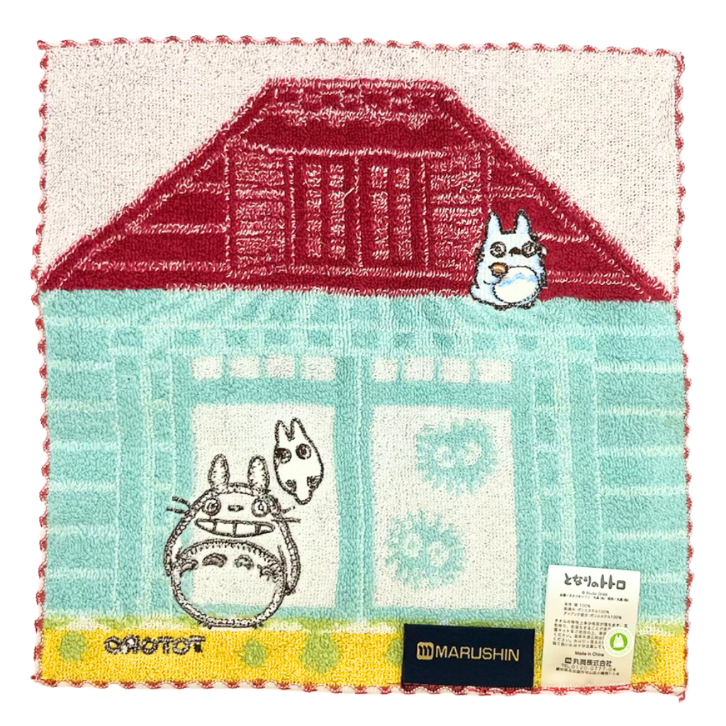 My Neighbor Totoro Mini Towel - Totoro in Front of the House