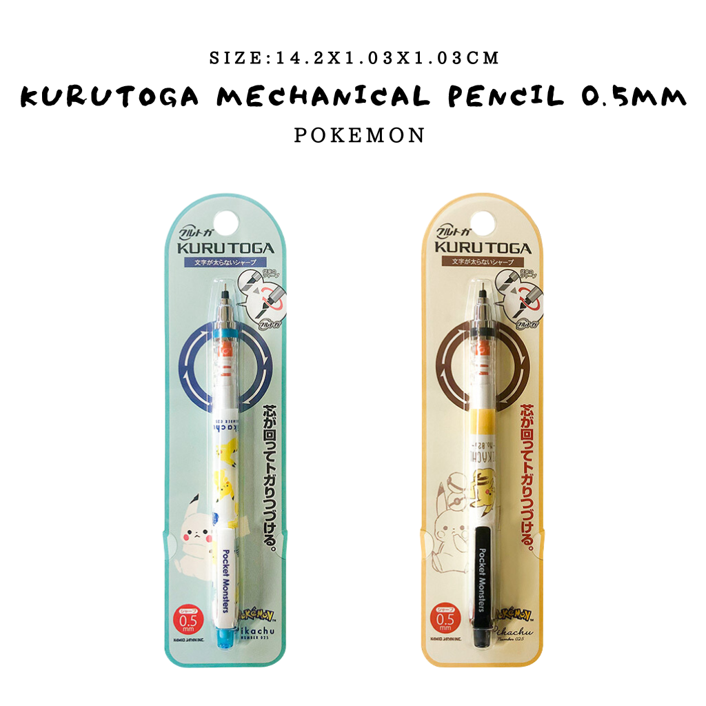 Pokemon Kurutoga Mechanical Pencil 0.5mm