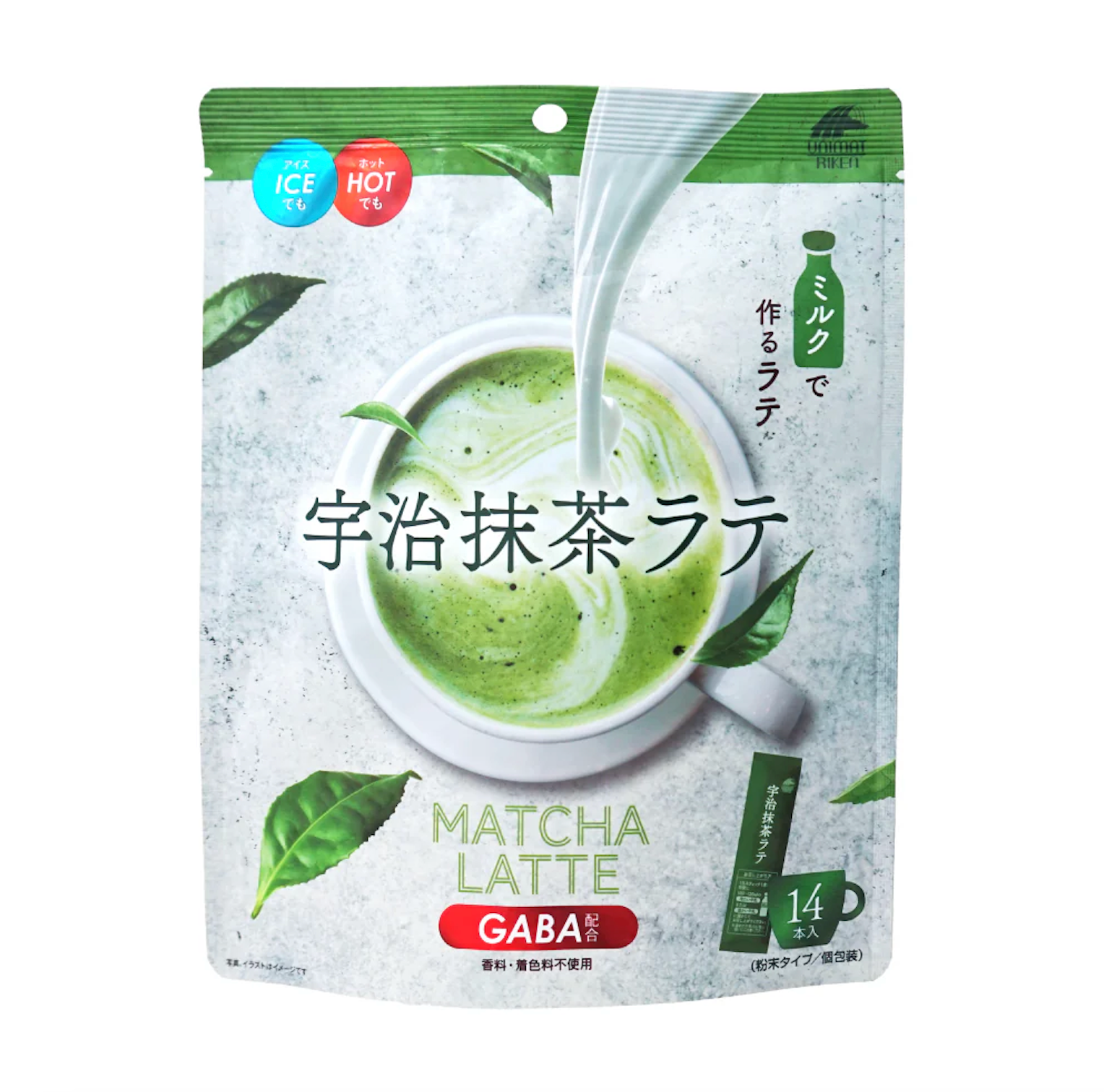 Tea-NK2504-25 Gaba配合拿鐵沖泡粉