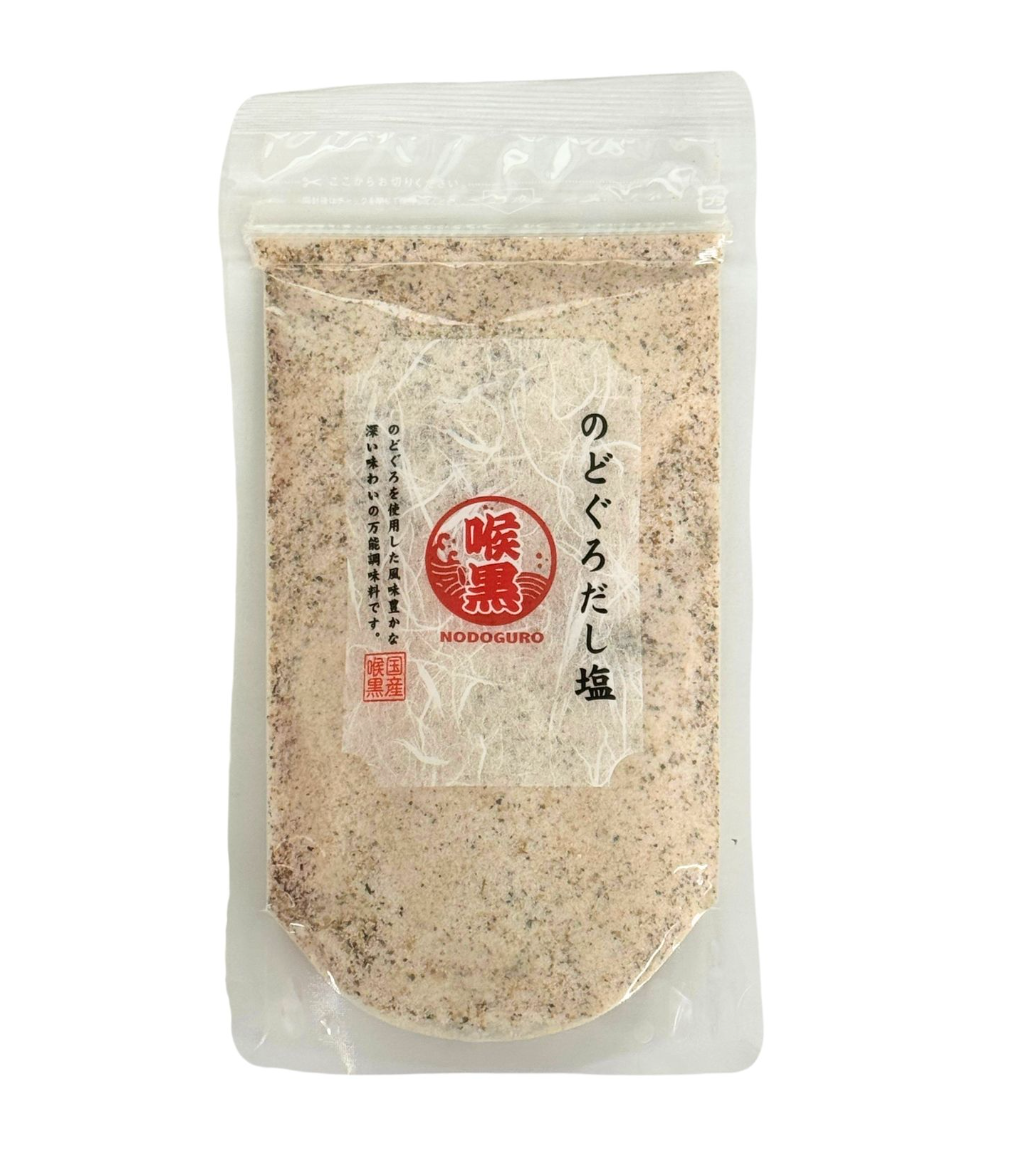 Spice-NK2504-21 高湯塩調味料