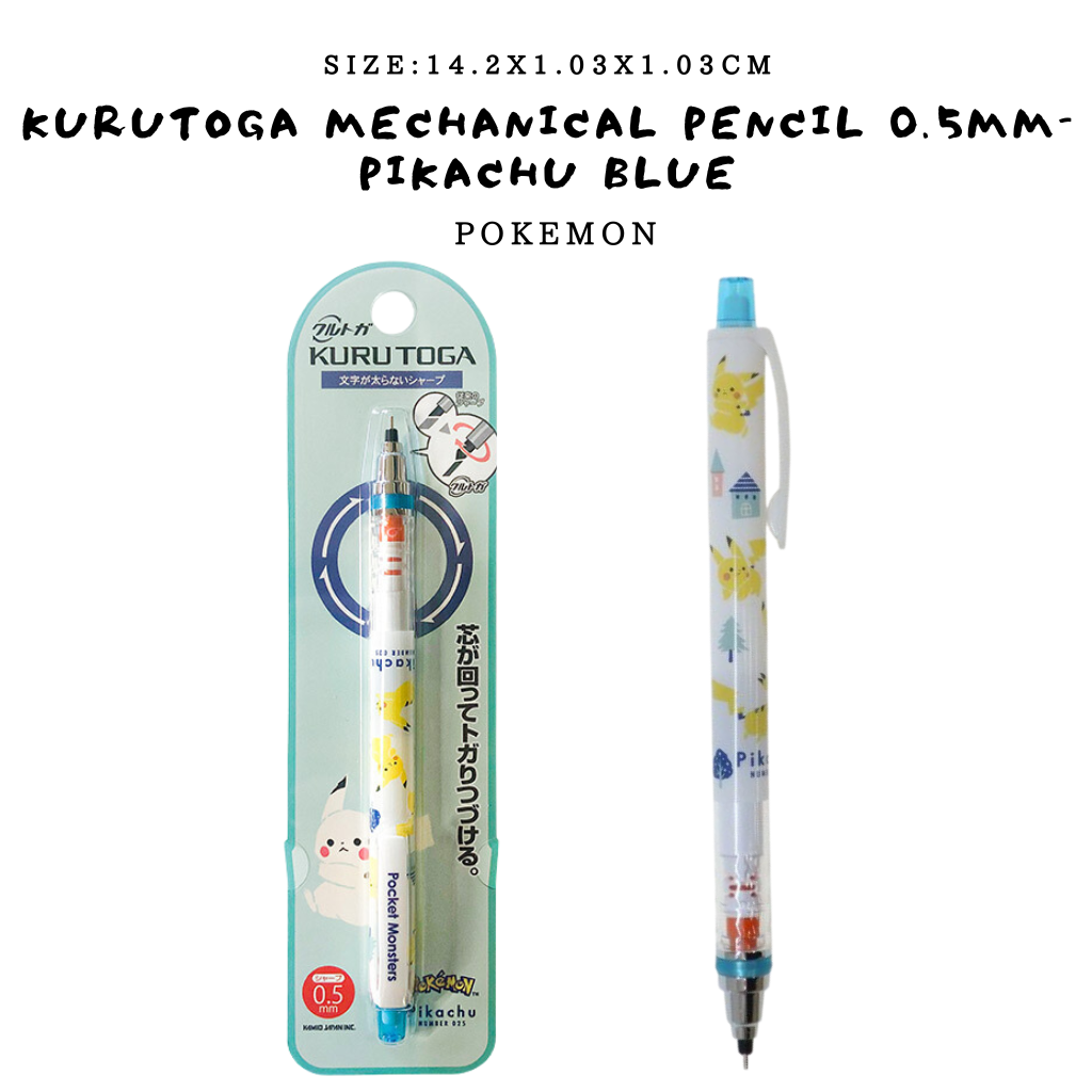 Pokemon Kurutoga Mechanical Pencil 0.5mm - 0