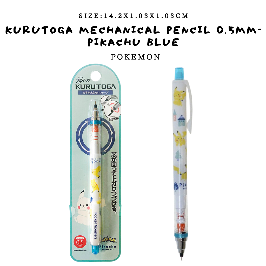 Pokemon Kurutoga Mechanical Pencil 0.5mm