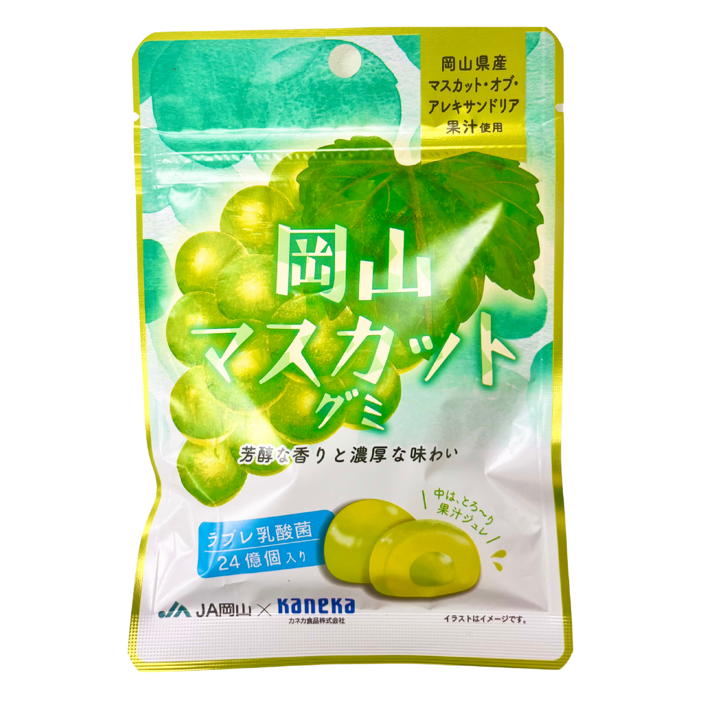 Okayama Muscat Gummy 40g