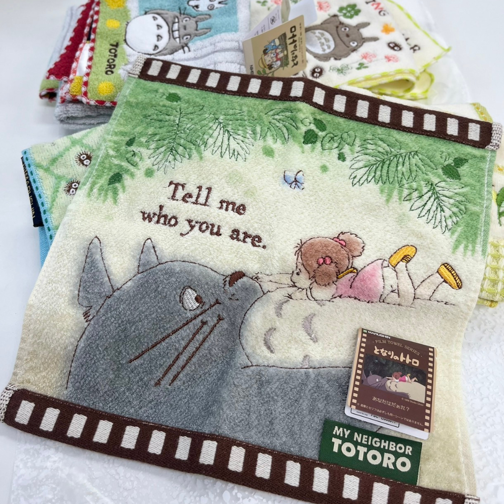 My Neighbor Totoro Mini Towel - Film Totoro