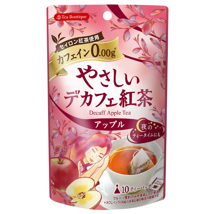 Tea-NK2503-15 tea-boutique  "0"咖啡因 花果立體茶包
