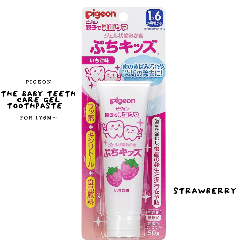 Pigeon Parent and Child in The Baby Teeth Care Gel Toothpaste 50g For 1Y6M~