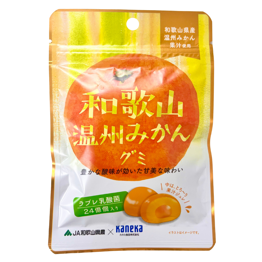 Wakayama Orange Gummy 40g