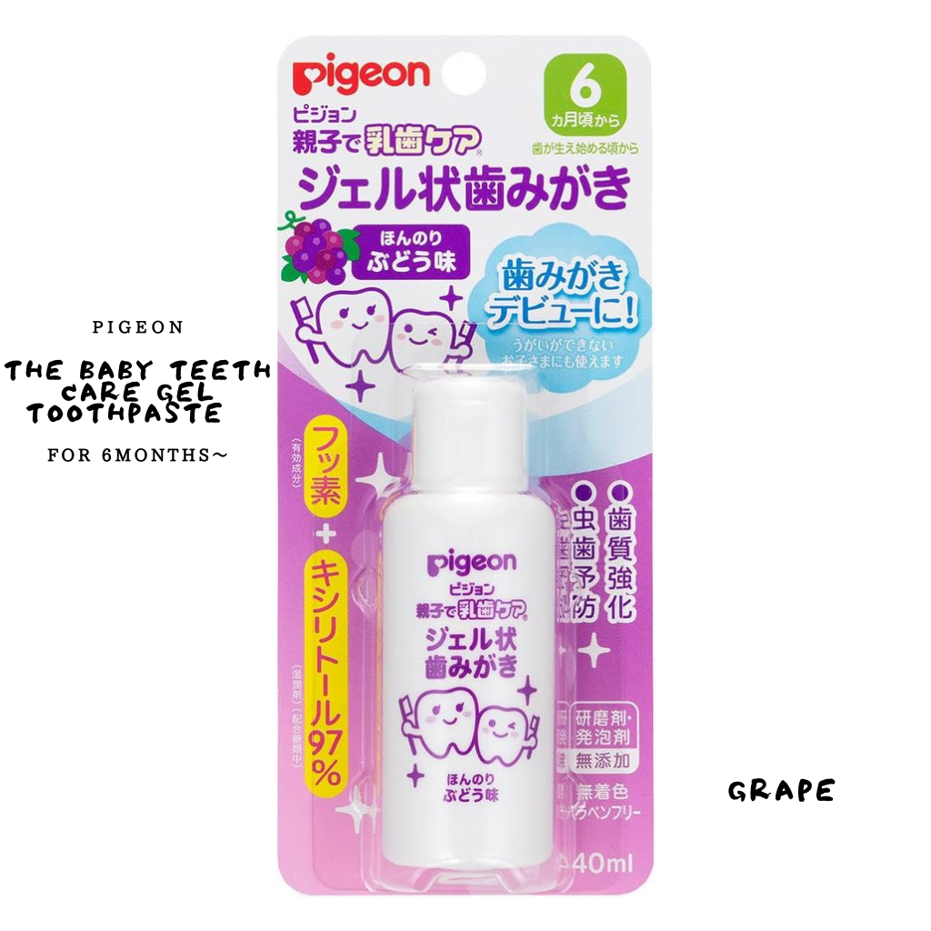 Pigeon Parent and Child in The Baby Teeth Care Gel Toothpaste 40ml For 6Months~ - 0