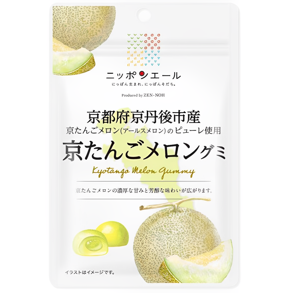 Kyoto Kyotango Melon Gummy40g