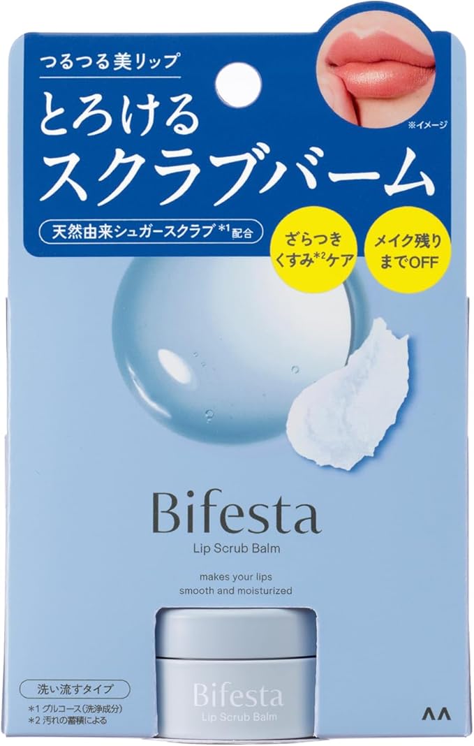 Lip stick-NK2504-57 Bifesta 唇部護理系列 