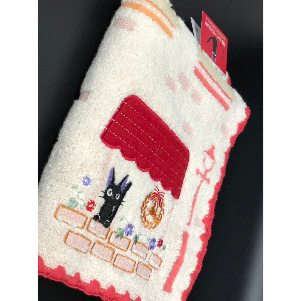 "Jiji's Cute Face Towel