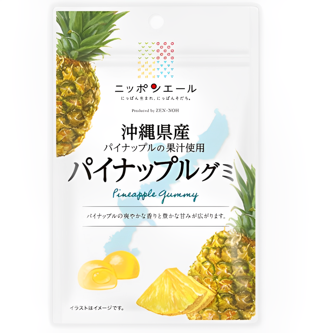 Okinawa Pineapple Gummy40g