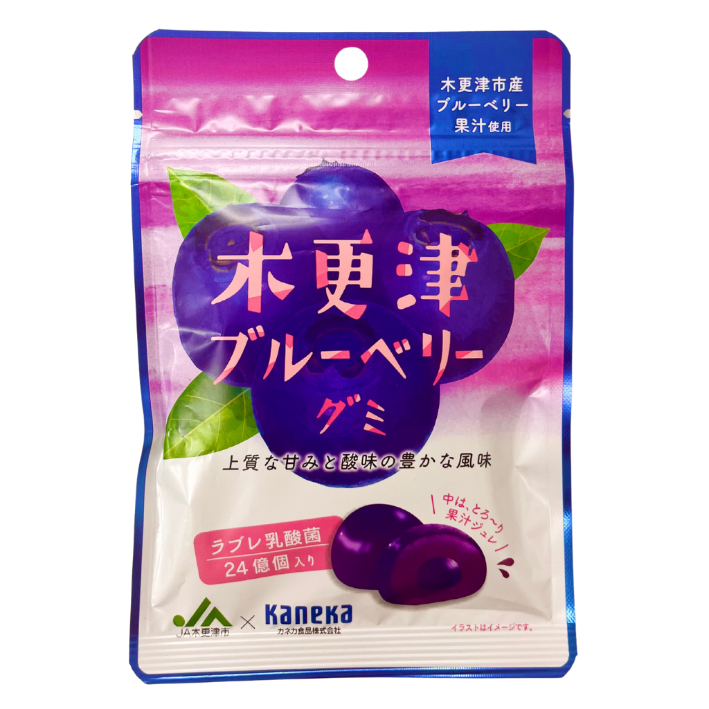 Kisarazu Blueberry Gummy 40g