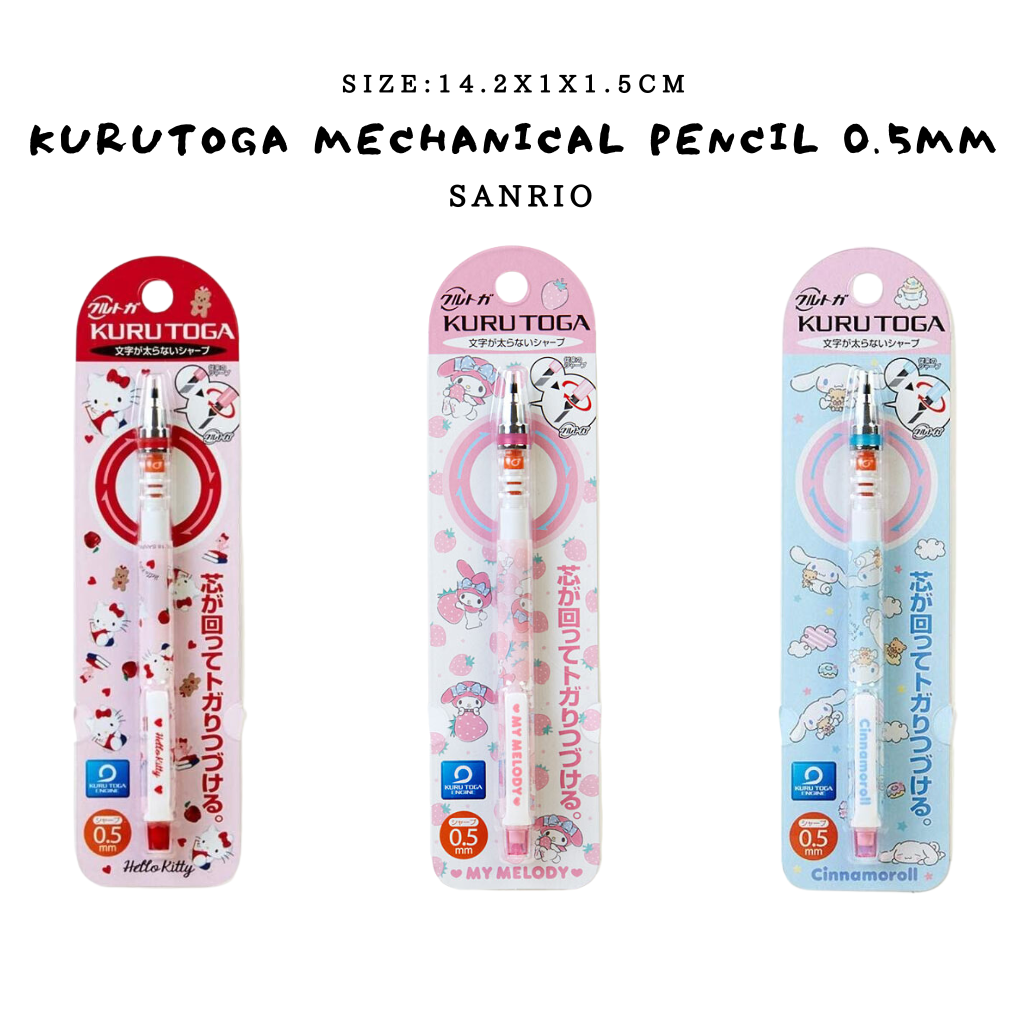 Sanrio Kurutoga Mechanical Pencil 0.5mm