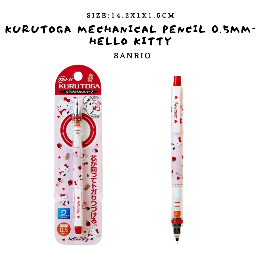 Sanrio Kurutoga Mechanical Pencil 0.5mm - 0