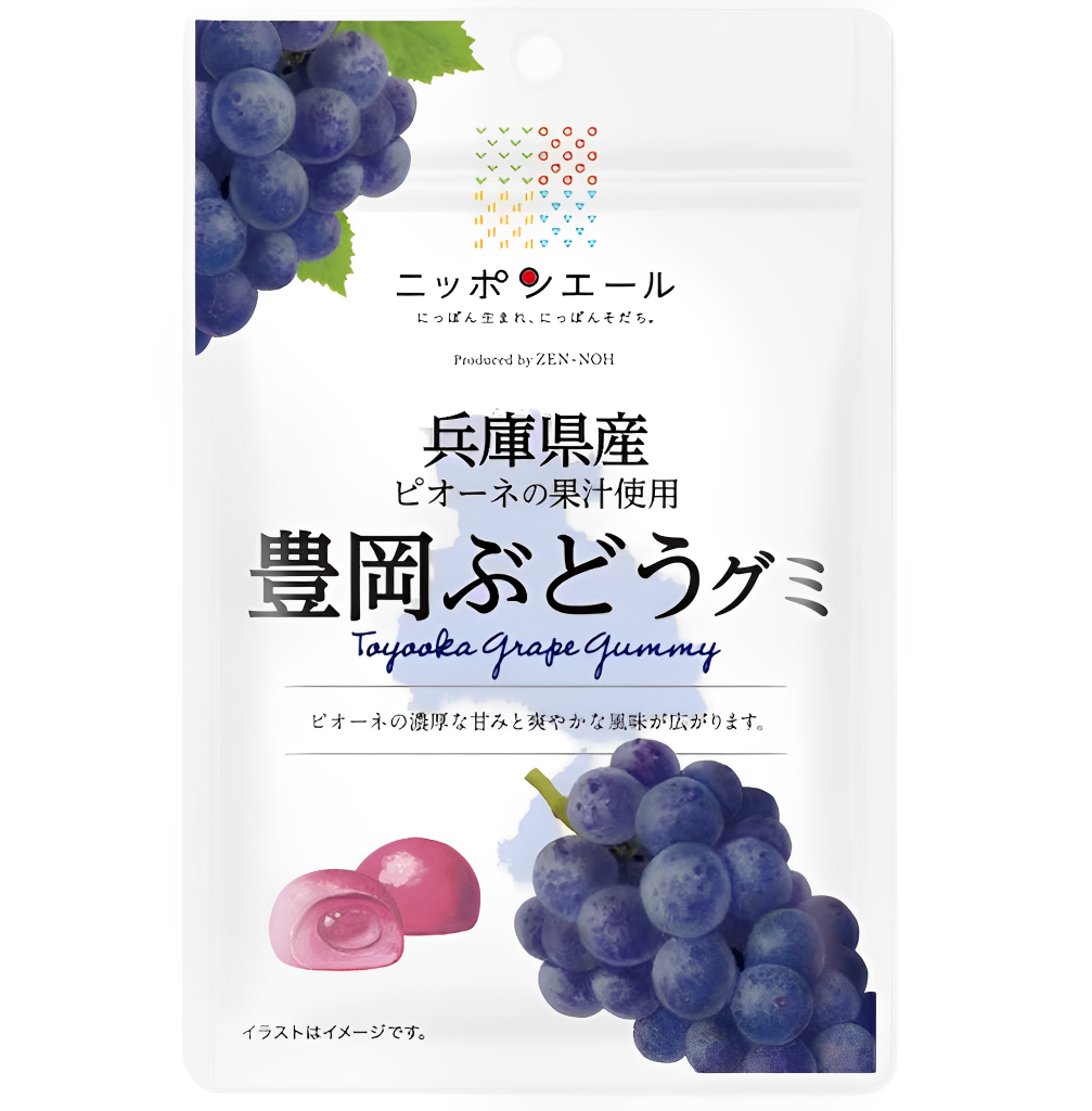 Hyogo Toyooka Grape Gummy40g