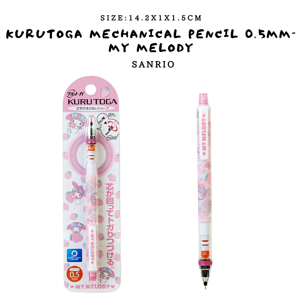 Japan Sanrio Original Kuru Toga Mechanical Pencil - Kuromi