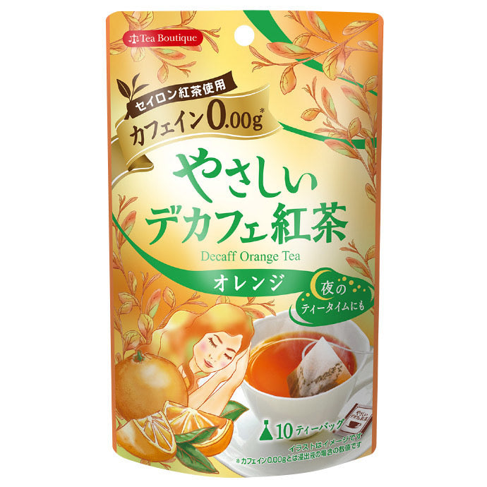 Tea-NK2503-15 tea-boutique  "0"咖啡因 花果立體茶包