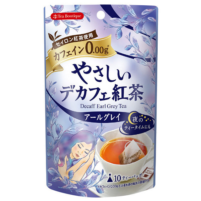 Tea-NK2503-15 tea-boutique  "0"咖啡因 花果立體茶包