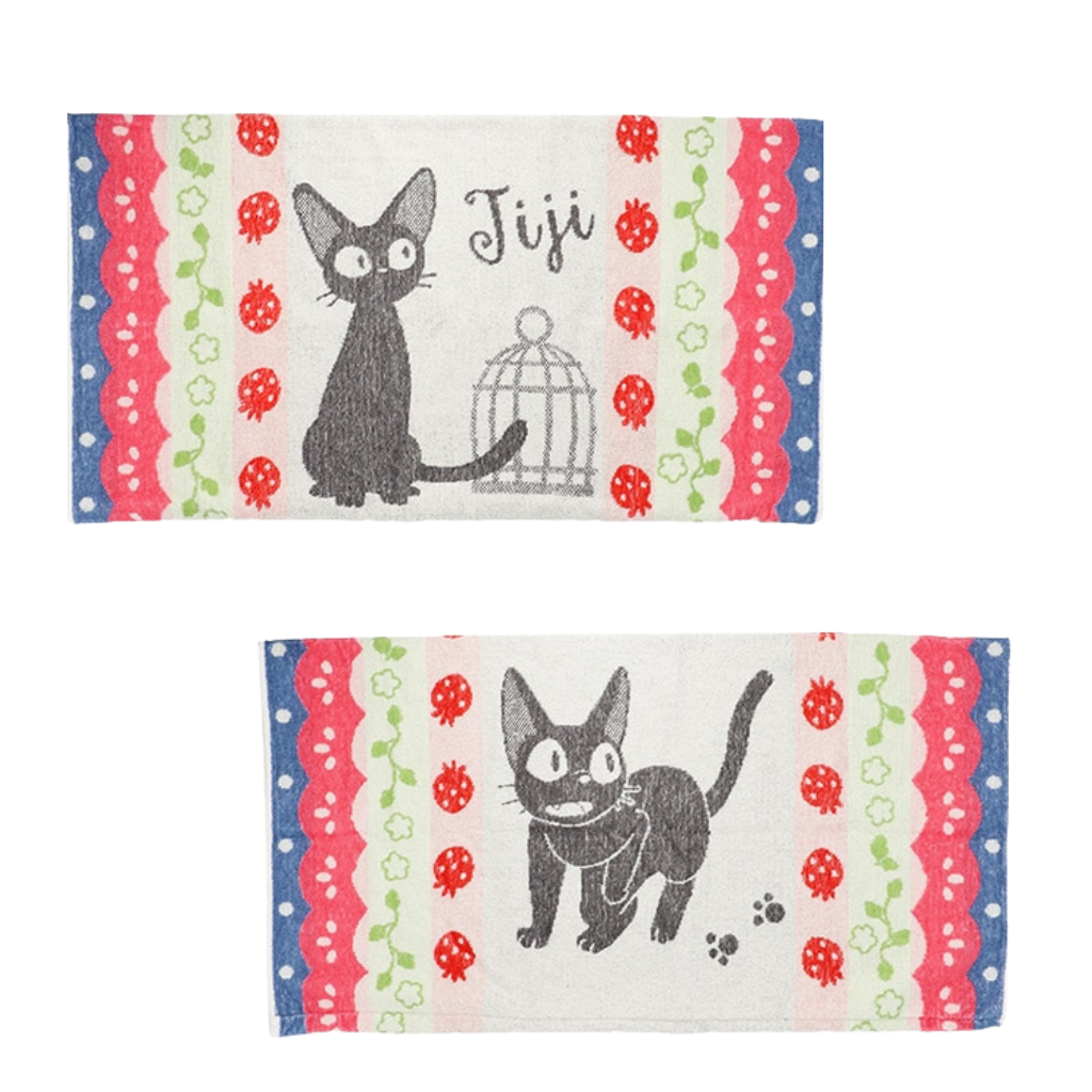 Towel Pillow Cover Kiki's Delivery Service-Stawberry - 0