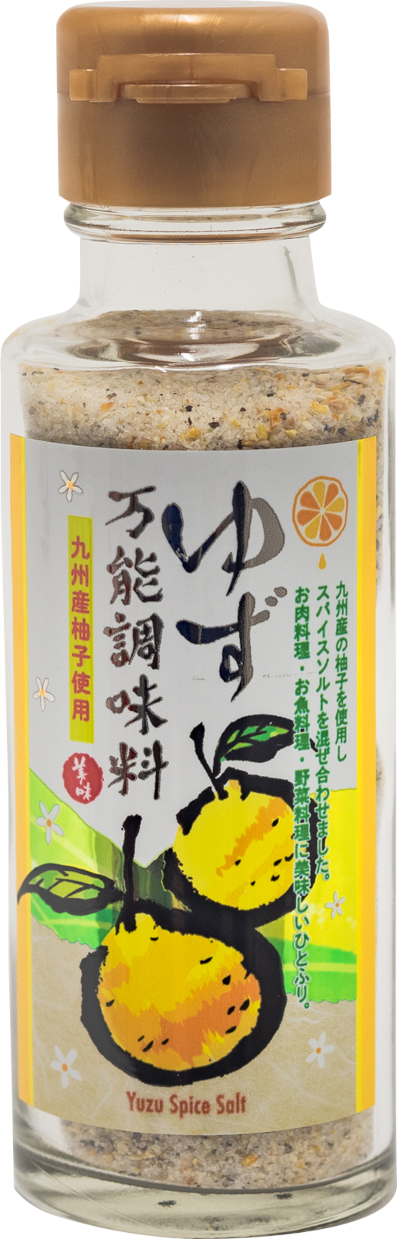 Spice-NK2504-18Takara Confect萬能調味料 - 0