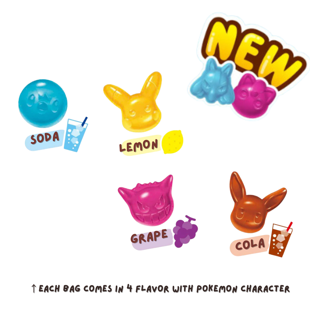 Pokepuni Pokémon Gummy