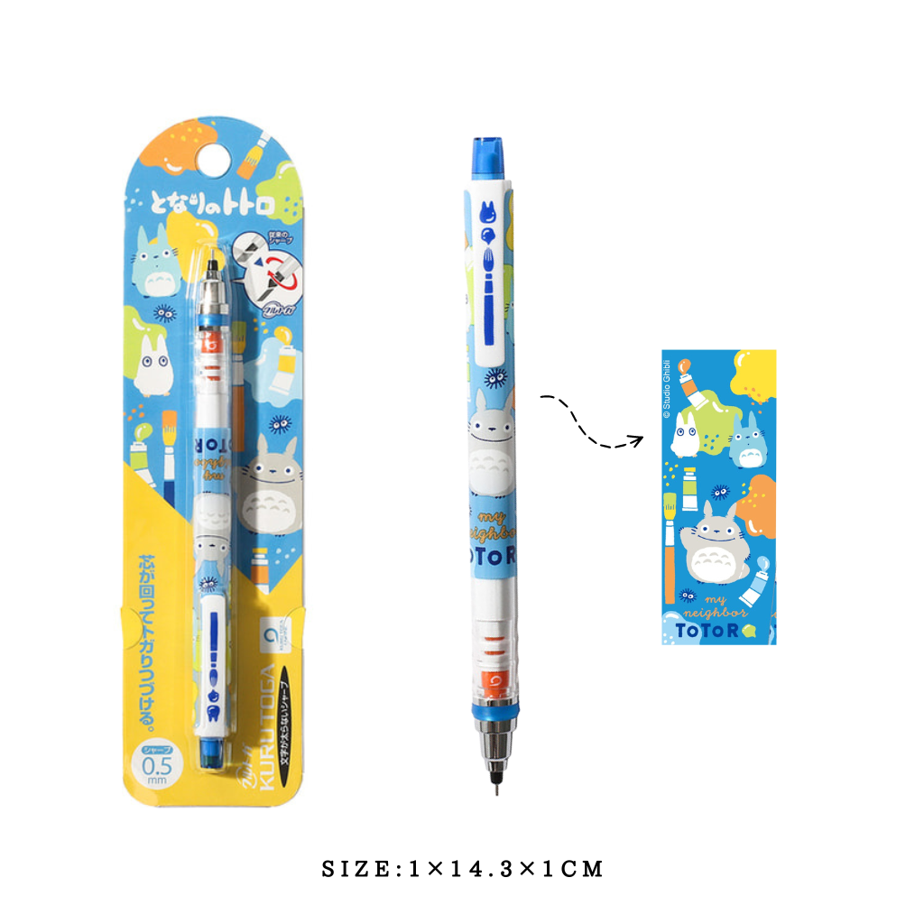 Ghibli Kurutoga Mechanical Pencil 0.5mm-My Neighbor Totoro