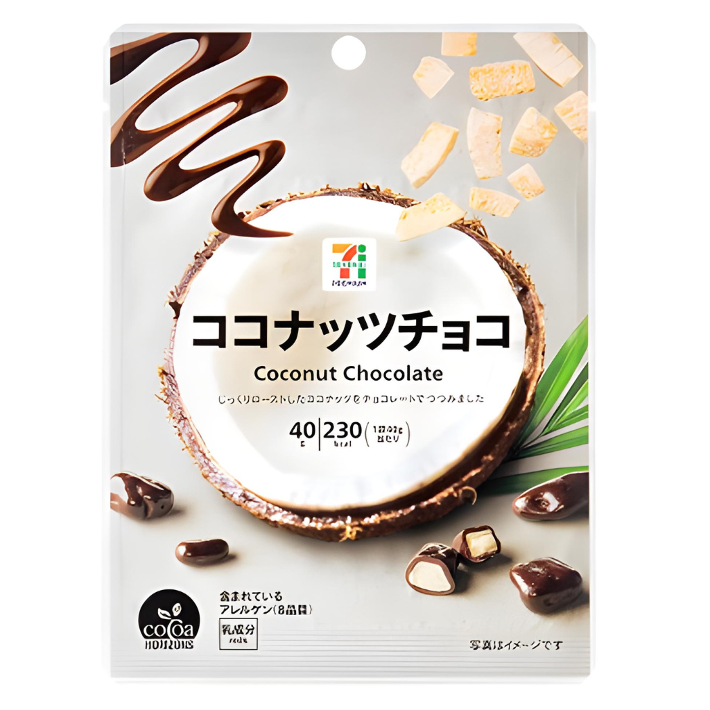 Seven Premium Coconut Chocolate 40g