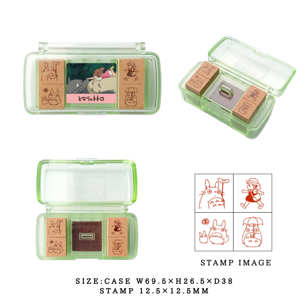 Ghibli Mini stamp set-My Neighbor Totoro(Mei)