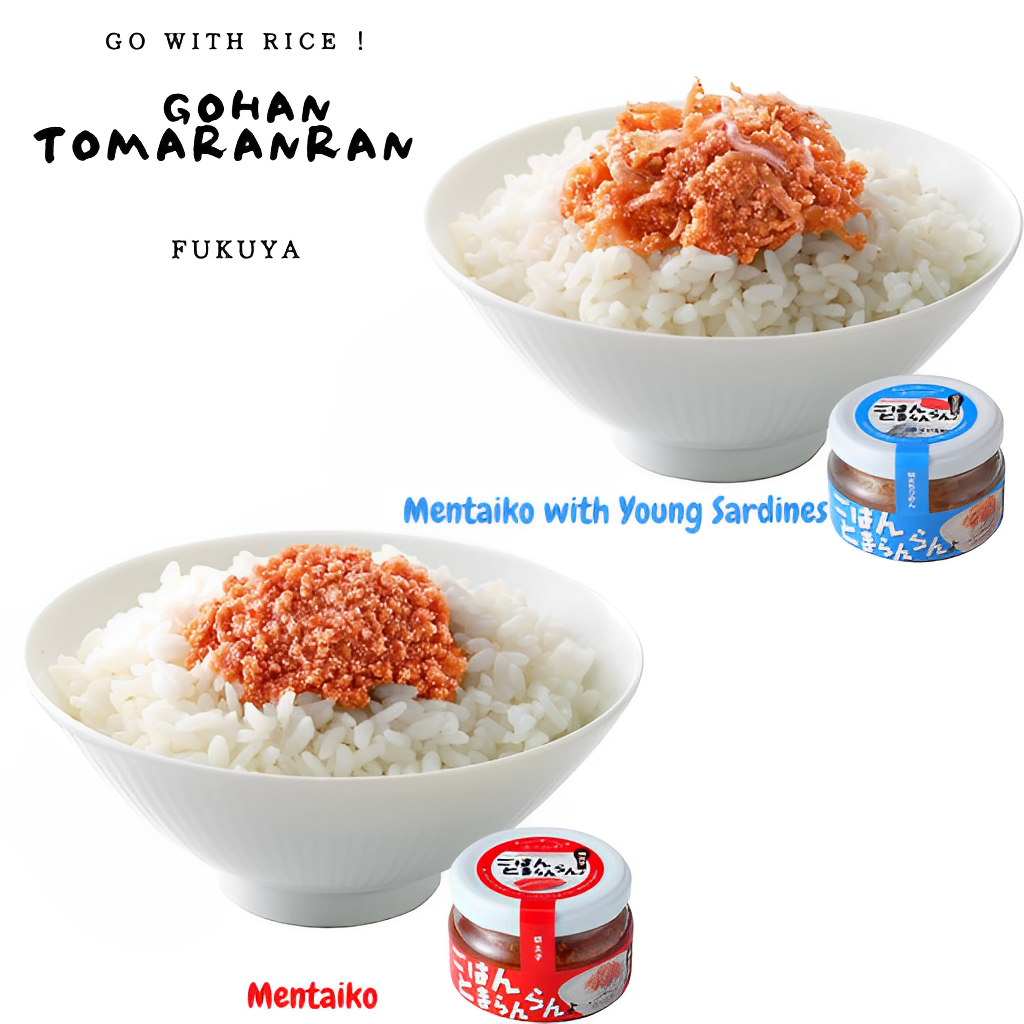 Fukuya Gohan Tomaranran 70g