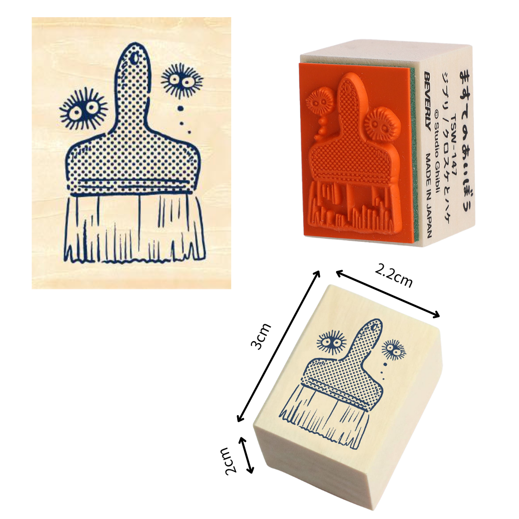 Ghibli My Neighbor Totoro Stamp Kurosuke