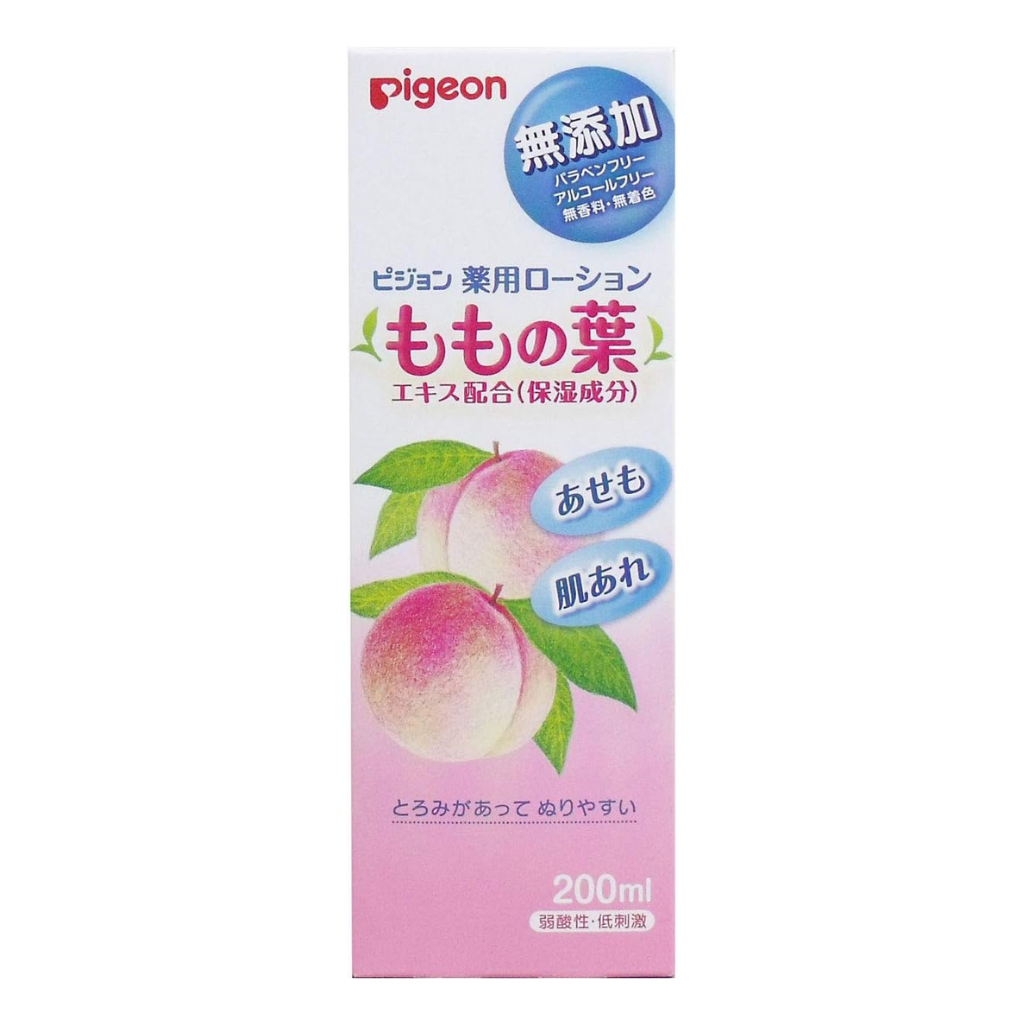 Pigeon Peach Leaves Baby Lotion 200ml